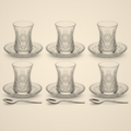 Lanora Daisy Crystal-Accent Tea Set — 18 Piece